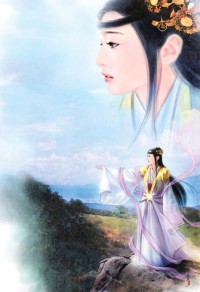 火影之幕後大BOSS系統 忍界三神的崛起之卷