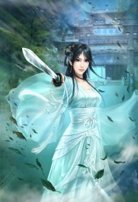 山海秘藏